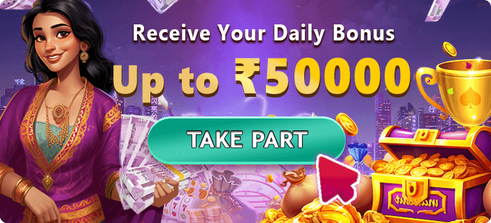 Join 101f to get welcome bonus